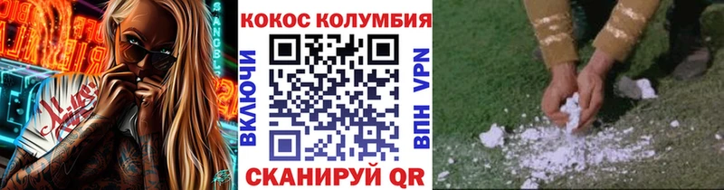 Как найти закладки Краснотурьинск АМФ Меф мяу мяу ГАШИШ Alpha PVP