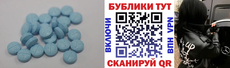 Ecstasy TESLA  даркнет формула  Краснотурьинск 