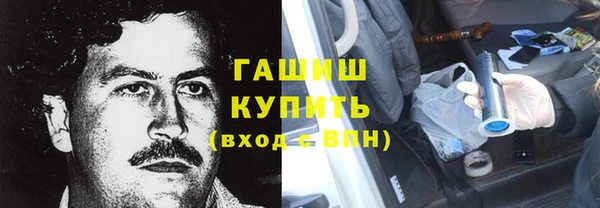 не бодяженный Горнозаводск