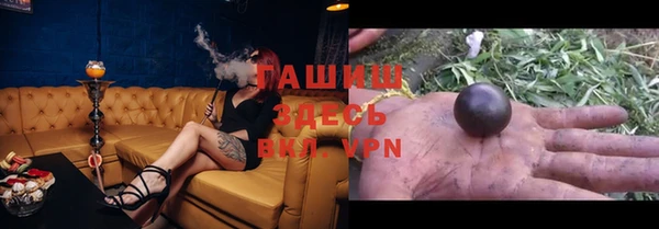 кокаин VHQ Инта