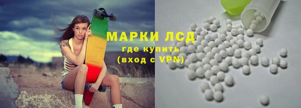 герыч Алексеевка