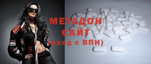 герыч Алексеевка