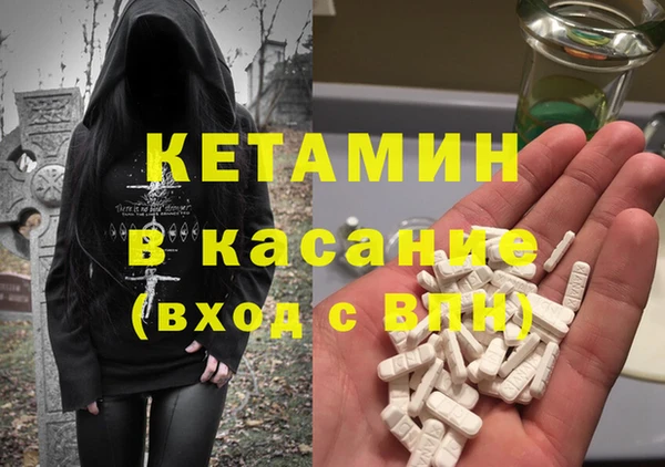 ALPHA-PVP Алзамай
