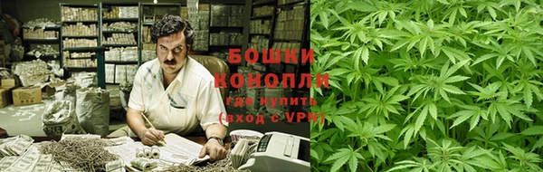 марки lsd Армянск