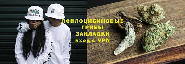 герыч Алексеевка