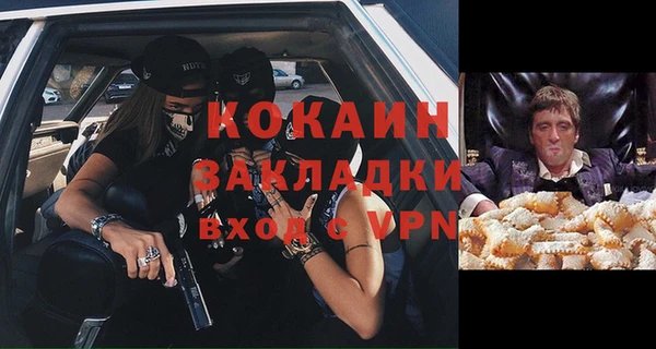 марки lsd Армянск