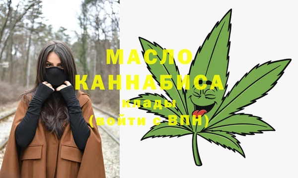 марки lsd Армянск