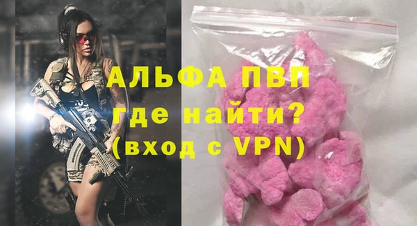 герыч Алексеевка