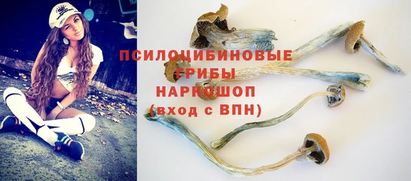 ALPHA-PVP Алзамай
