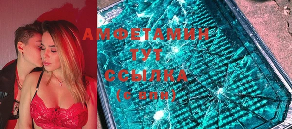 ALPHA-PVP Алзамай