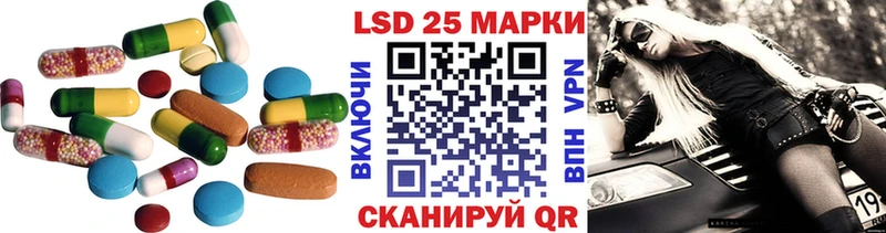 blacksprut ссылки  Краснотурьинск  Лсд 25 экстази кислота 