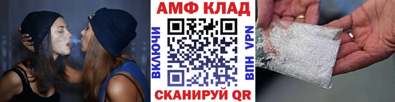 купить наркотики цена  Краснотурьинск  Метамфетамин витя 
