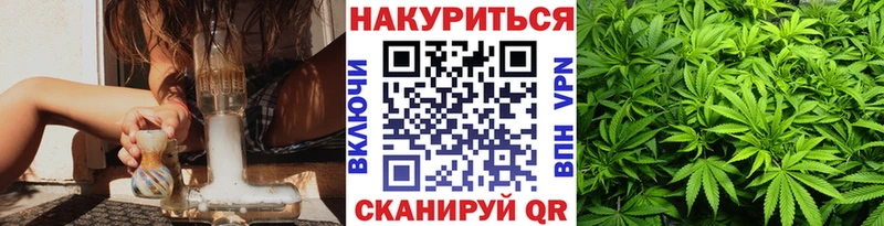 Бошки Шишки Bruce Banner Краснотурьинск
